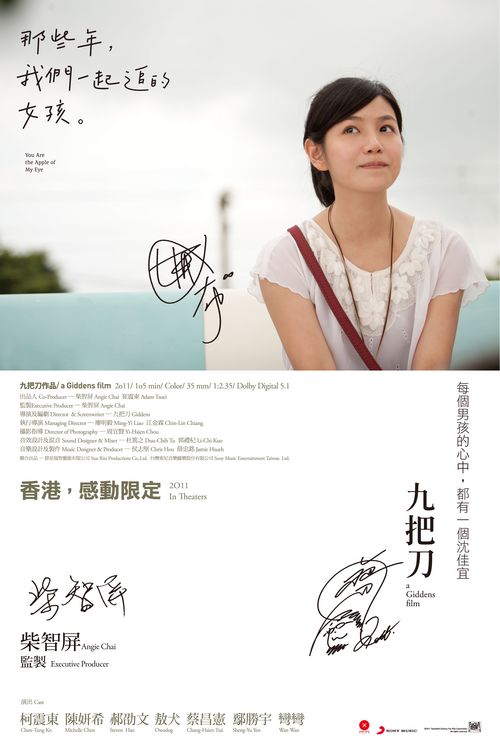 凯利布斯特学院教育部认证办理
